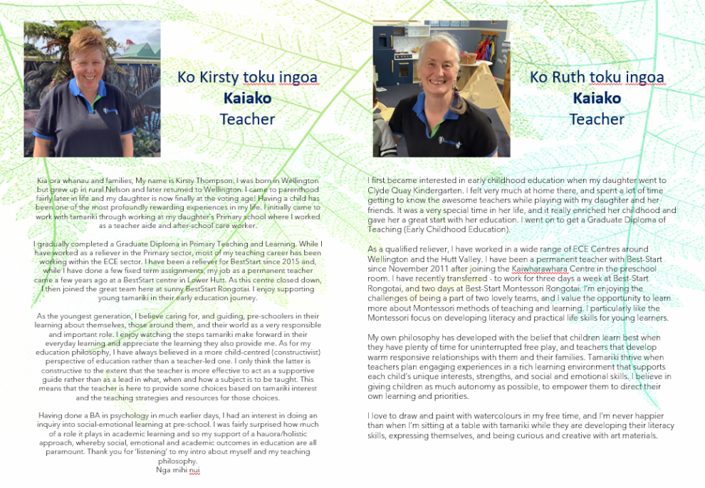 1686105698About me Kirsty and Ruth.png